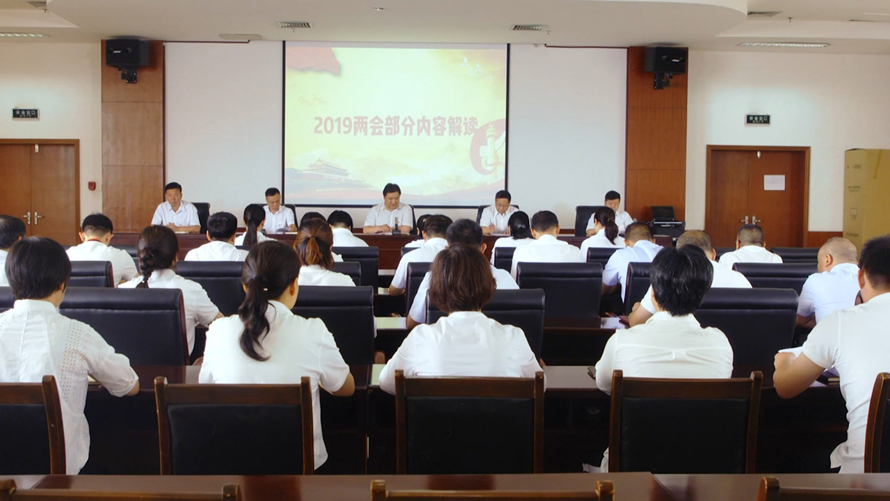 鄭州市環(huán)境監(jiān)察支隊(duì)-書記談黨建